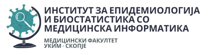 Епидемилогија и биостатистика со медицинска информатика